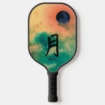 PICKLEBALL PADLE LUNE NOIRE AVEC FLEURS JAPONAISES