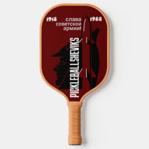 RAQUETTE DE PICKLEBALL PICKLEBALLSHEVIKS