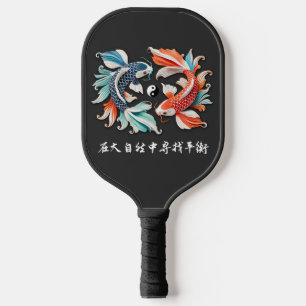Raquette De Pickleball Rouge et bleu Koi Prospérité Yin Yang