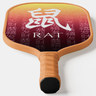 Raquette De Pickleball Symbole lunaire du 鼠 rouge or chinois Zodiac lunai