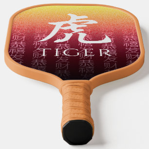 Raquette De Pickleball Symbole lunaire du Tigre 虎 or rouge chinois Zodiac