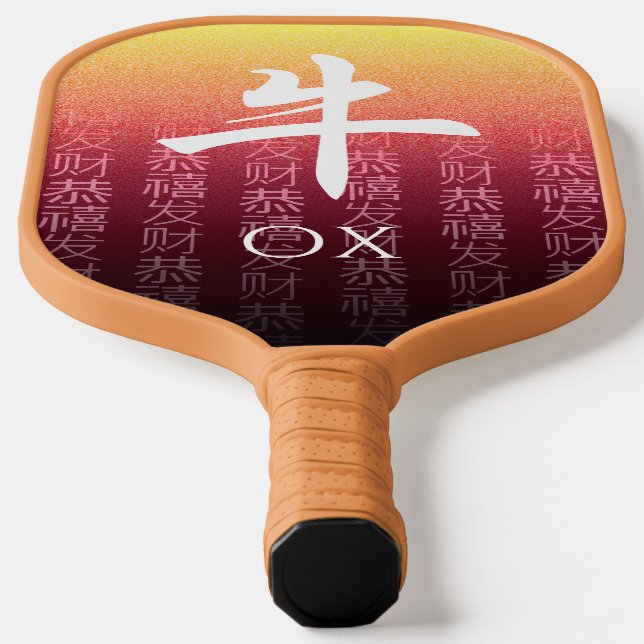 Raquette De Pickleball Symbole lunaire Ox 牛 Rouge or chinois Zodiac or (Poser)