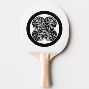 Raquette De Ping Pong 浅 野 鷹 の 羽 卓 球 parc parc des
