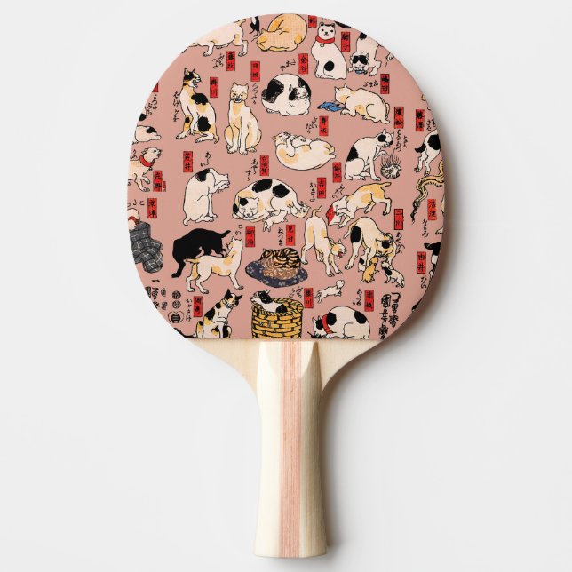 Raquette De Ping Pong chats japonais Ukiyo-e Funny kitty (Devant)