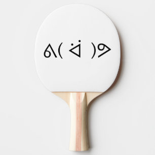 Raquette De Ping Pong Gary heureux ᕕ( ᐛ )ᕗ Émoticône Émoji Art Texte