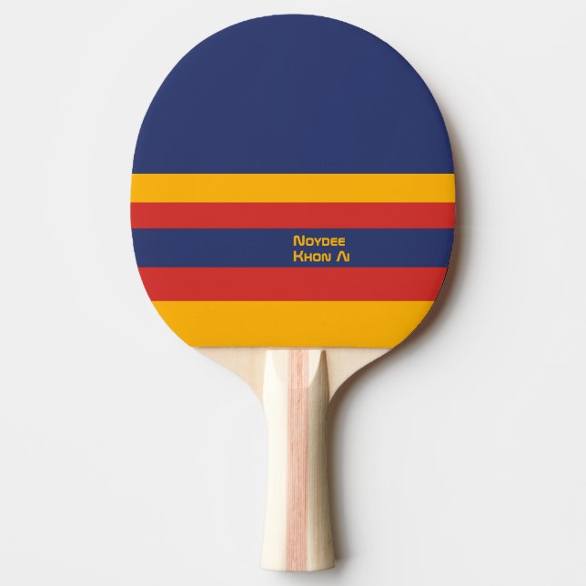 Raquette De Ping Pong Half and Stripes Horizontal Lines Blue Yellow Red (Devant)