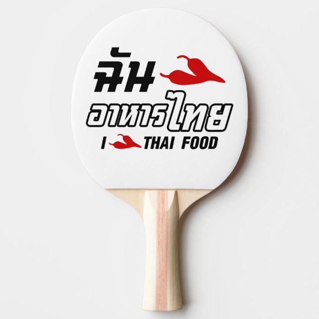 Raquette De Ping Pong I Chili (Love) Thai Food (Devant)