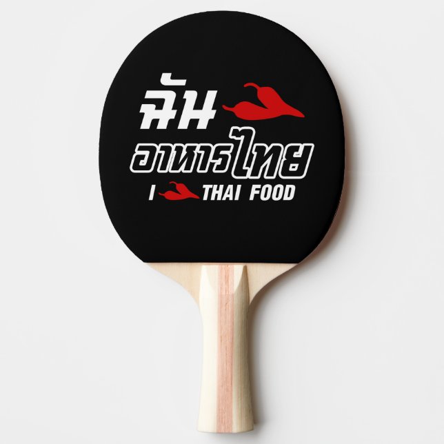 Raquette De Ping Pong I Chili (Love) Thai Food (Devant)