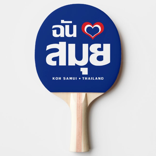 Raquette De Ping Pong J'aime (d'amour) Koh Samui ❤ Thaïlande (Devant)
