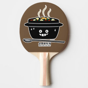 Raquette De Ping Pong Jjigae doux épicés coréens de Sundubu de soupe