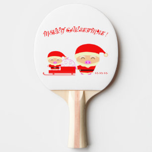 Raquette De Ping Pong Joyeux Noël