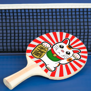 Raquette De Ping Pong Maneki Neko : Lucky Cat japonais