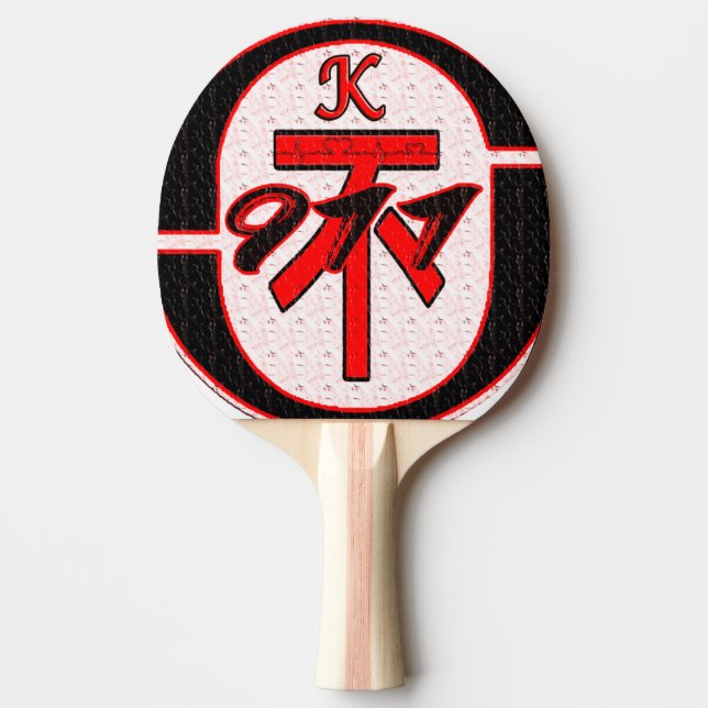 Raquette De Ping Pong   paddle ping pong imprimé sur mesure ! (Devant)