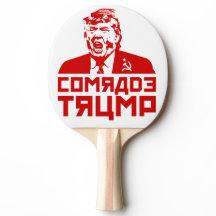 Palette de ping-pong d'atout : "Camarade Trump "