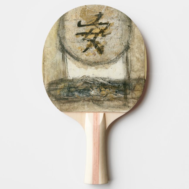 Raquette De Ping Pong Peinture de tranquillité chinoise par Mauro (Devant)