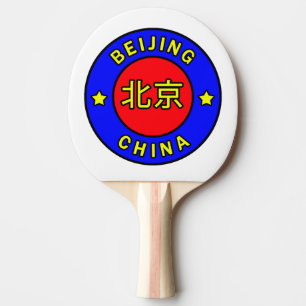 Raquette De Ping Pong Pékin Chine