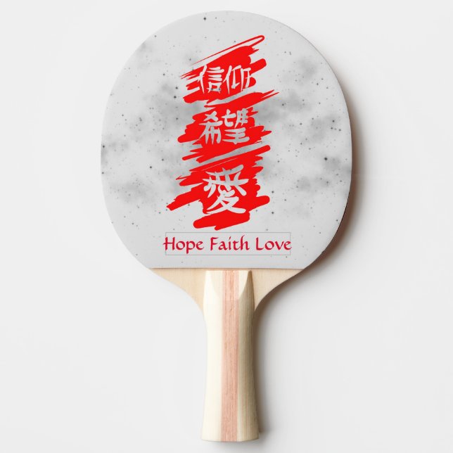 Raquette De Ping Pong Ping Pong Paddle ÉTOILES NOIRES KANJI ESPÈRE FOI A (Devant)
