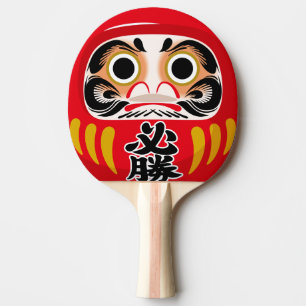 Raquette De Ping Pong Poupée Daruma (charme traditionnel japonais de bon