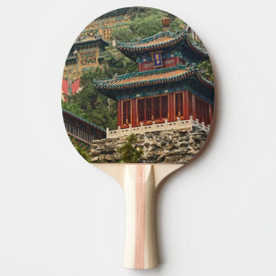 Raquette De Ping Pong Situé dans la périphérie du district de Haidian,