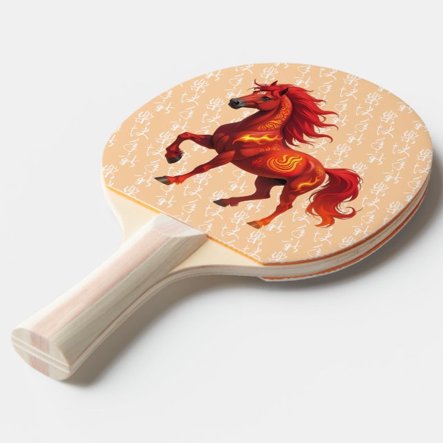 Raquette De Ping Pong Stunning Chinese Year of the Fire Horse 2026 (Devant Angle)