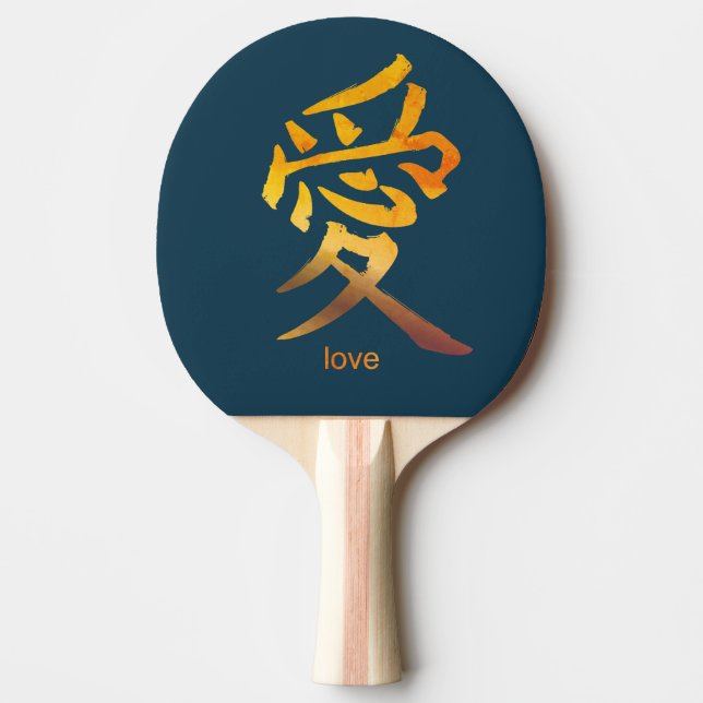 RAQUETTE DE PING PONG SYMBOLE KANJI POUR LOVE PING PONG PADDLE (Devant)