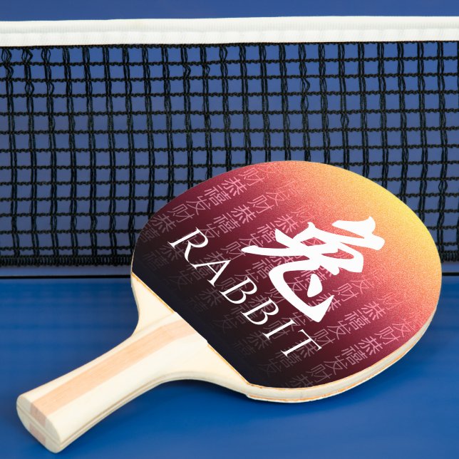 Raquette De Ping Pong Symbole lunaire du lapin 兔 or rouge chinois Zodiac (Insitu)