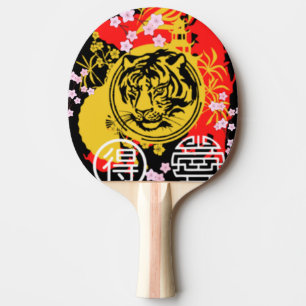 Raquette De Ping Pong Tigre japonais noir rouge vintage coloré