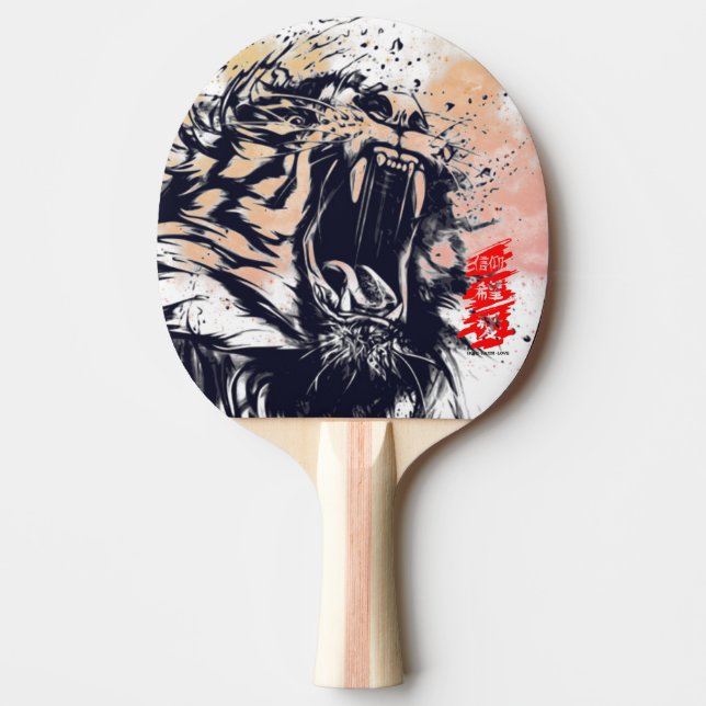RAQUETTE DE PING PONG TIGRE PEINT ET KANJI ESPÈRE FOI ET AMOUR (Devant)