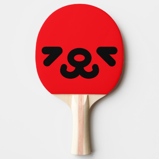 Raquette De Ping Pong Visage de chiot heureux rouge (Devant)