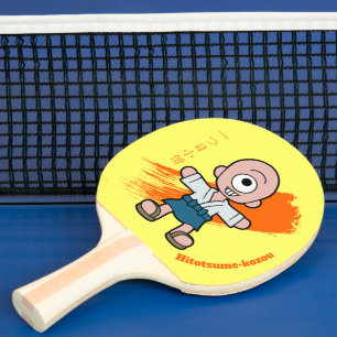 Raquette De Ping Pong Yokai japonais Hitotsume-kozo