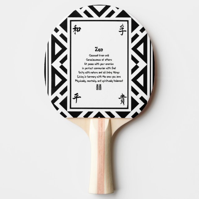 Raquette De Ping Pong Zen (Devant)