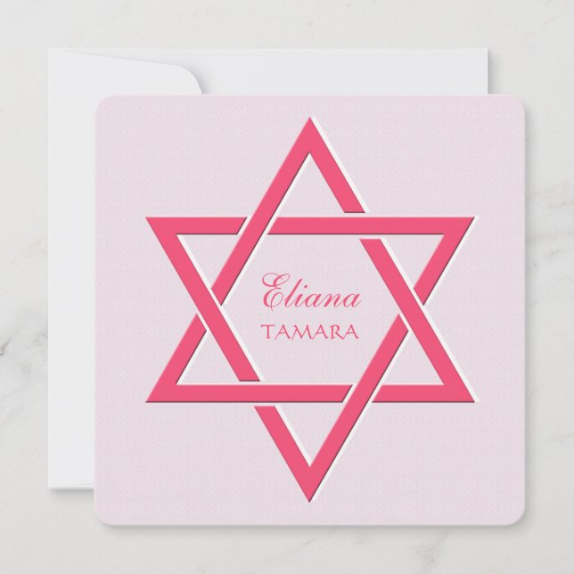 Raspberry Star of David Invitations Bat mitzvah (Devant)