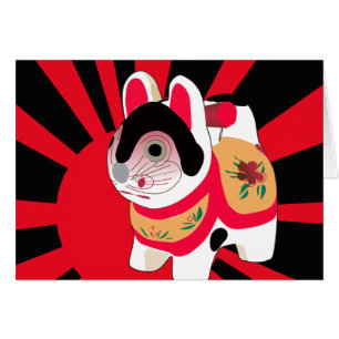 rayons de soleil kawaii dessin animé kitty japonai