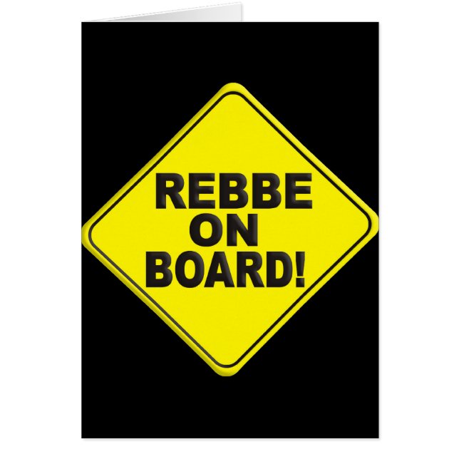 Rebbe à bord (Devant)