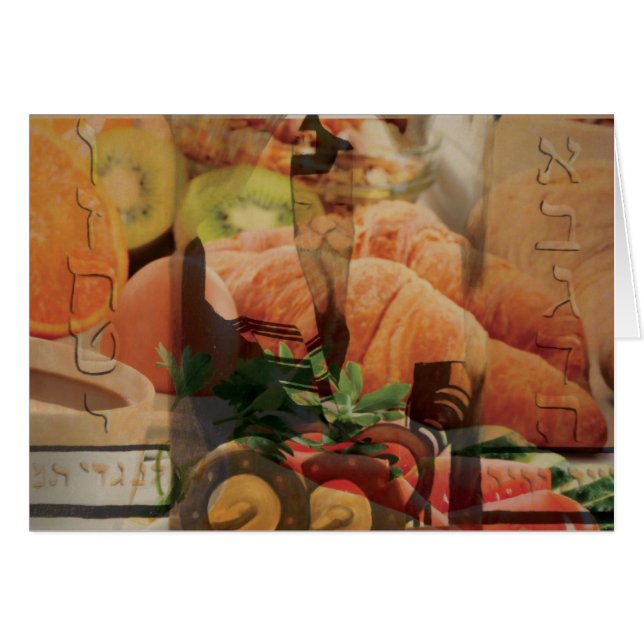 Rebbe Davenen (Devant Horizontal)