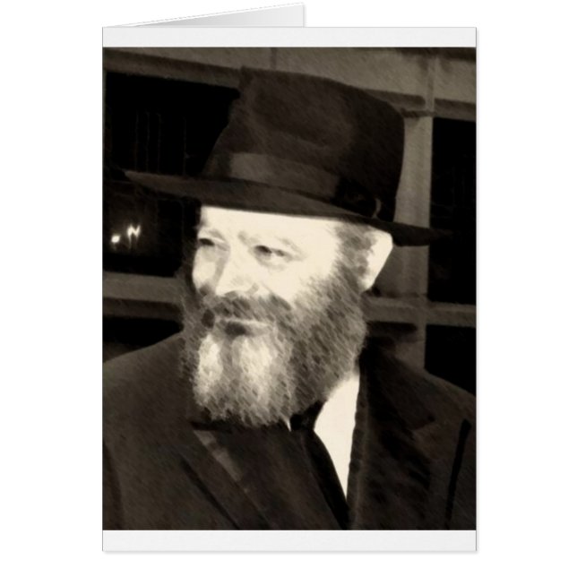 Rebbe Menachem Mendel Schneersohn (Devant)