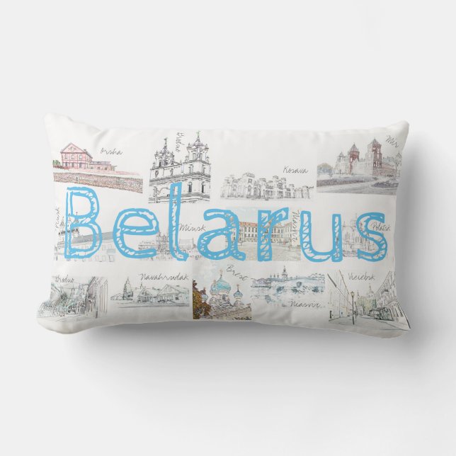 Rectangle Biélorussie Minsk Brest Architecture Coussin Cushi (Recto)
