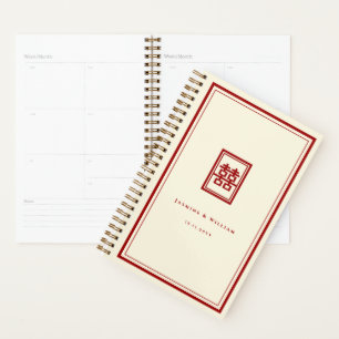 Rectangle classique Double Bonheur Mariage chinois