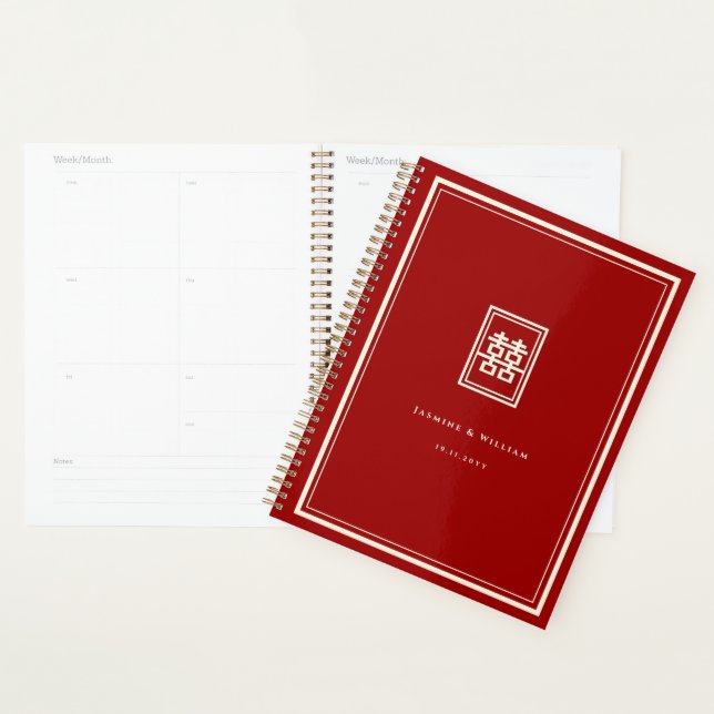 Rectangle classique Double Bonheur Mariage chinois (Devant avec enveloppe)