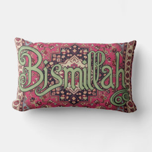 Rectangle coussin jeté islamique oriental Bismillah