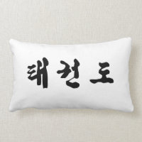 Coussin Tae Kwon Do