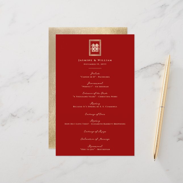 Rectangle Double Bonheur Programme de mariage chin (Devant/Arrière en situation)