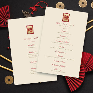Rectangle Double Bonheur Programme de mariage chin