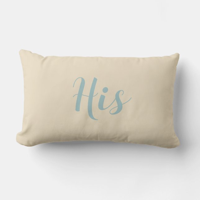 Rectangle Son Coussin de Jet (Recto)
