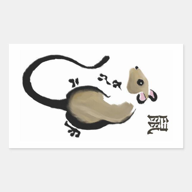 Rectangulaire Année du sticker au rat (Devant)