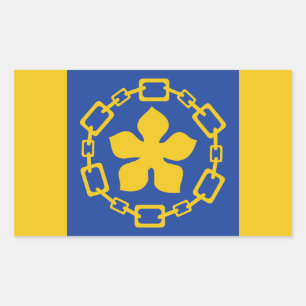 Rectangulaire Drapeau de Hamilton (Ontario) Sticker rectangulair