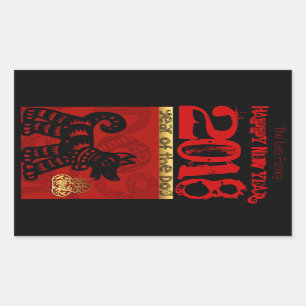 Rectangulaire Sticker personnalisé 2018 Chien chinois année fami