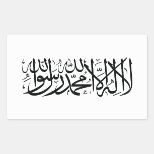 Rectangulaire Sticker pour drapeau afghan