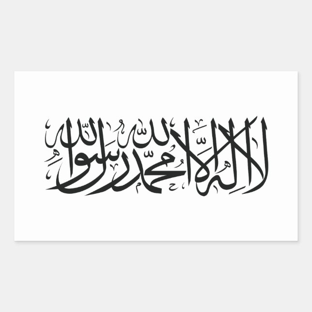 Rectangulaire Sticker pour drapeau afghan (Devant)