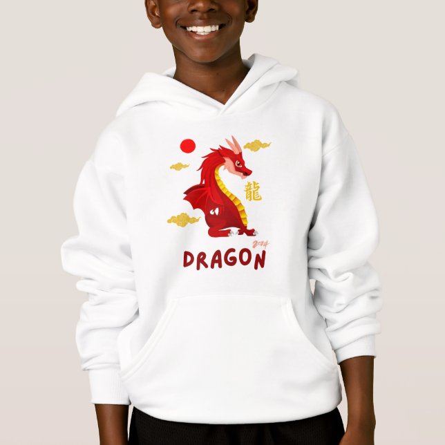 Red Baby Dragon 2024 (Devant)